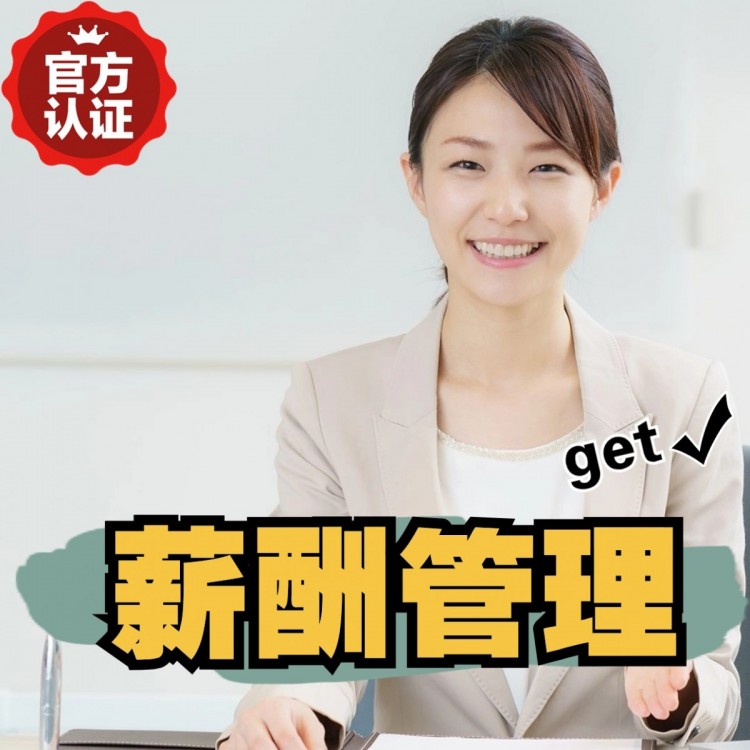 西双版纳南庄劳务派遣 南庄劳动派遣 南庄劳务派遣中介
